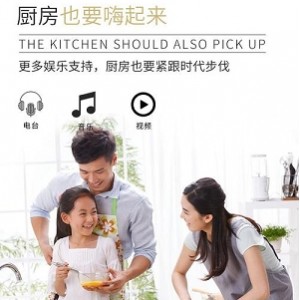 付费精品「全能音乐播放神器」让你畅听不一样的音乐大餐！好就是好！