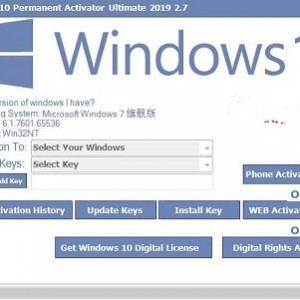 【国外超级永久激活Win10神器】此工具数字永久激活Win10全系版本！免费激活！成功率达到99.9%！