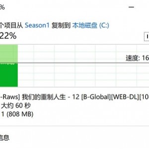 免费下载《心慌方日本版》，简单易玩，游戏关卡多样化！