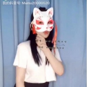 抖音女神沐小沐浮力合集