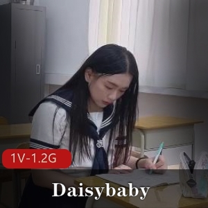 Daisybaby：JK小学妹，17分钟1.2G，自拍出品，岛国女强J男，小工作室，观看