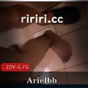 Swag主播Arielbb：浮力姬的身材尺度，精彩视频不容错过！